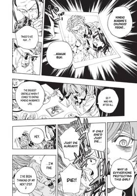 Read Honeko Akabane's Bodyguards  4 Page 10 in English