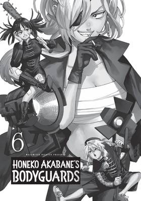 Read Honeko Akabane's Bodyguards  6 Page 3 in English