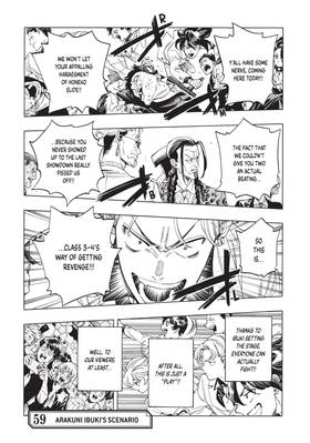 Read Honeko Akabane's Bodyguards  8 Page 7 in English
