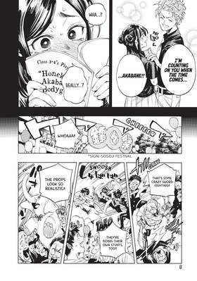 Read Honeko Akabane's Bodyguards  8 Page 10 in English