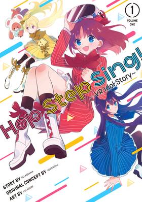 Read Hop Step Sing!  1 Page 1 in English