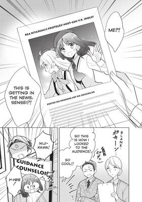 Read Hop Step Sing!  2 Page 5 in English