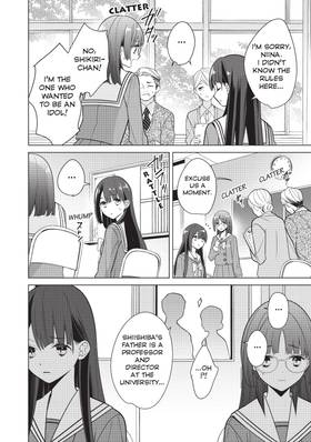 Read Hop Step Sing!  2 Page 8 in English