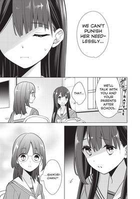 Read Hop Step Sing!  2 Page 9 in English