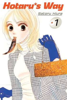Read Hotaru's Way  1 Page 1 in English