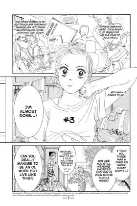 Read Hotaru's Way  1 Page 9 in English