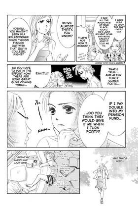 Read Hotaru's Way  1 Page 10 in English