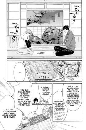 Read Hotaru's Way  10 Page 9 in English