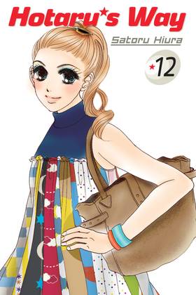 Read Hotaru's Way  12 Page 1 in English