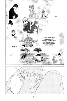 Read Hotaru's Way  11 Page 9 in English