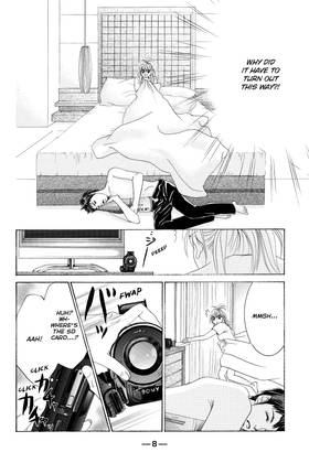 Read Hotaru's Way  11 Page 10 in English