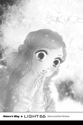 Read Hotaru's Way  12 Page 5 in English