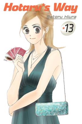 Read Hotaru's Way  13 Page 1 in English