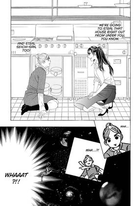 Read Hotaru's Way  12 Page 7 in English