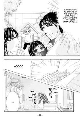 Read Hotaru's Way  12 Page 10 in English