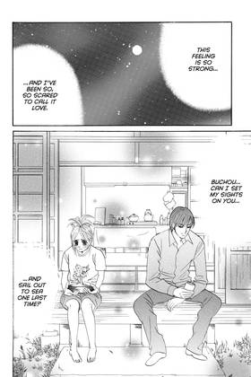 Read Hotaru's Way  13 Page 6 in English