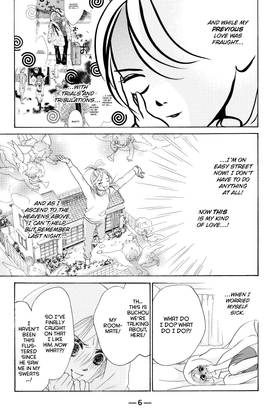 Read Hotaru's Way  13 Page 8 in English