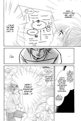 Read Hotaru's Way  13 Page 10 in English