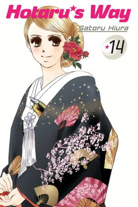 Read Hotaru's Way  14 Page 1 in English