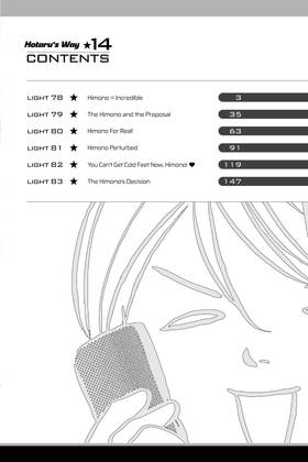 Read Hotaru's Way  14 Page 4 in English