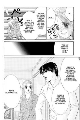 Read Hotaru's Way  14 Page 8 in English