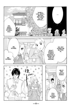 Read Hotaru's Way  14 Page 10 in English