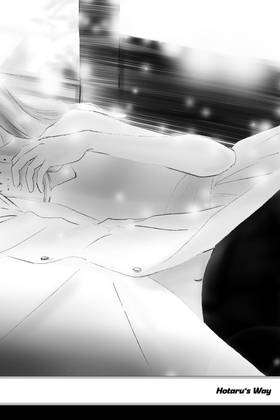 Read Hotaru's Way  15 Page 6 in English
