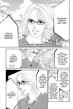 Read Hotaru's Way  15 Page 9 in English