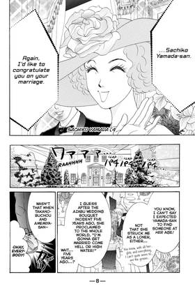 Read Hotaru's Way  15 Page 10 in English