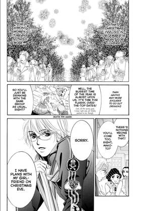 Read Hotaru's Way  2 Page 8 in English