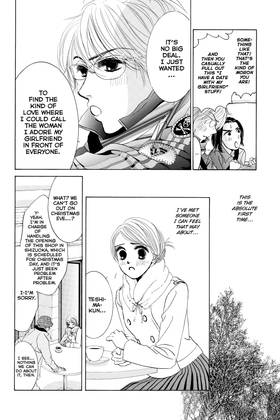 Read Hotaru's Way  2 Page 10 in English