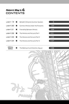 Read Hotaru's Way  4 Page 4 in English