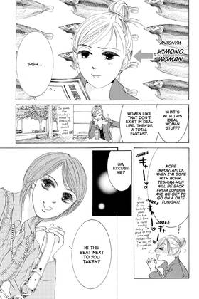 Read Hotaru's Way  3 Page 7 in English
