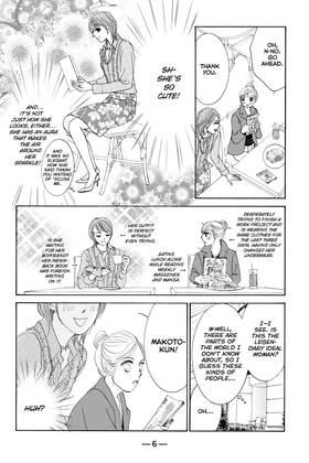 Read Hotaru's Way  3 Page 8 in English