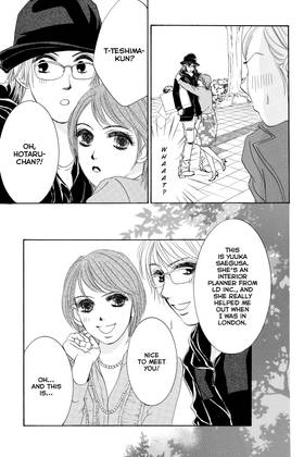 Read Hotaru's Way  3 Page 9 in English