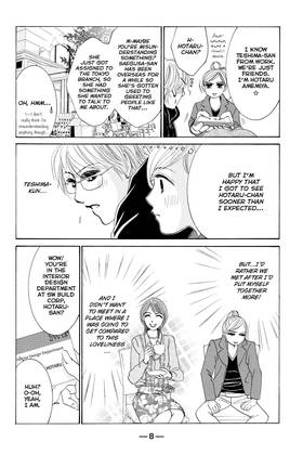 Read Hotaru's Way  3 Page 10 in English