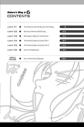 Read Hotaru's Way  6 Page 4 in English