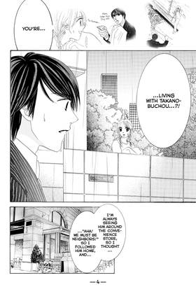 Read Hotaru's Way  5 Page 6 in English