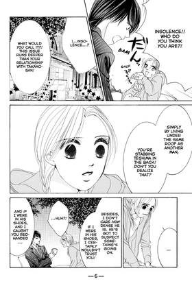 Read Hotaru's Way  5 Page 8 in English
