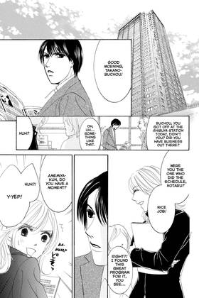 Read Hotaru's Way  6 Page 9 in English