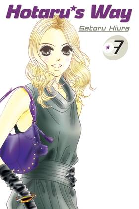 Read Hotaru's Way  7 Page 1 in English