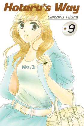Read Hotaru's Way  9 Page 1 in English