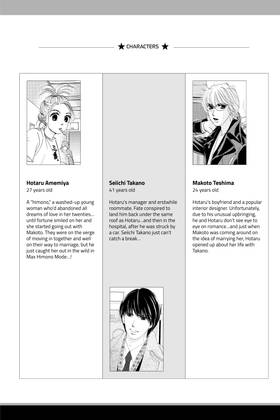 Read Hotaru's Way  9 Page 5 in English