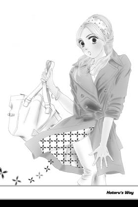 Read Hotaru's Way  9 Page 6 in English