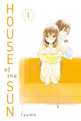 Read House of the Sun  1 Page 1 in English