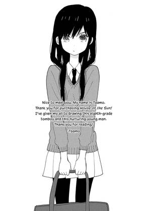 Read House of the Sun  1 Page 6 in English