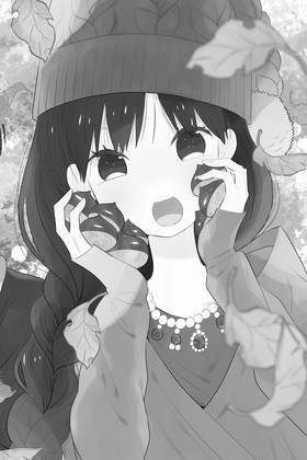 Read House of the Sun  10 Page 6 in English