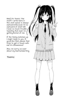 Read House of the Sun  12 Page 6 in English