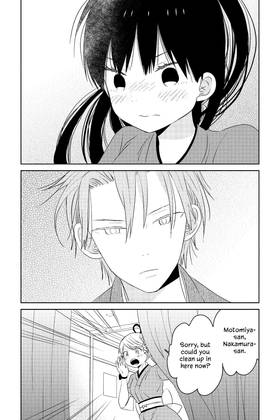 Read House of the Sun  10 Page 10 in English