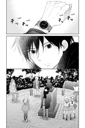 Read House of the Sun  12 Page 9 in English